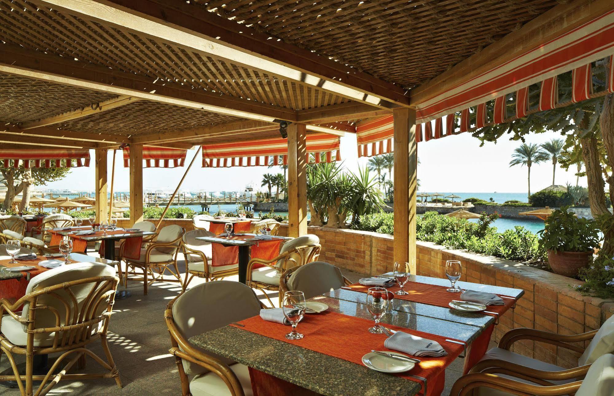 Marriott Complex Hurghada